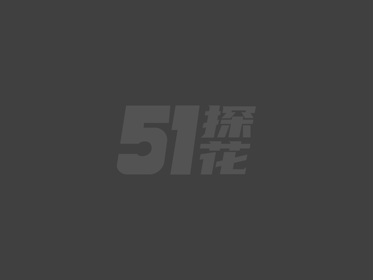 杏吧小飞猎艳寻欢1